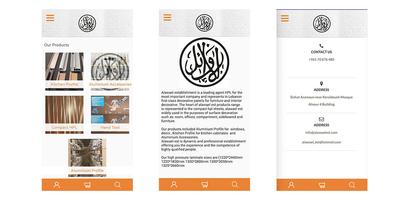 Alawael screenshot 3
