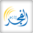 Fajr Radio Live Zeichen