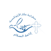 AlSalam Radio Zeichen