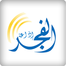 Fajr Radio APK