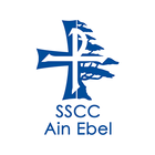 SSCC - Ain Ebel-icoon
