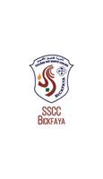 SSCC Bikfaya-poster
