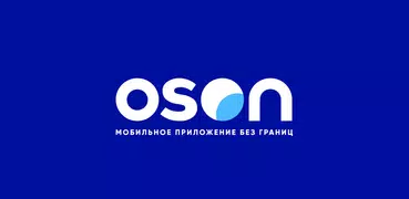 OSON - переводы и платежи