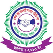 Akota Somity || একতা সমিতি icono