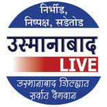 Osmanabad Live