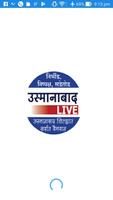 Osmanabad Live โปสเตอร์