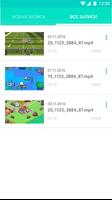 Screen Recorder скриншот 2