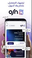myOSNtv الملصق