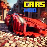 Car and Vehicle Minecraft PE أيقونة