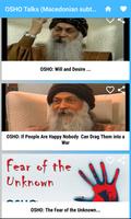 Osho Videos capture d'écran 2