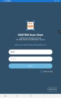 OSSTEM Chart Scan Affiche