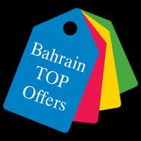 Bahrain Offers - Latest promos plakat