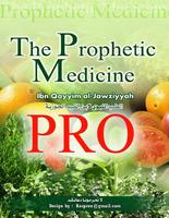 طب النبوي Prophet Medicine PRO Poster