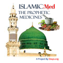 Prophetic Medicines 2022-APK