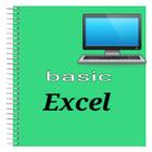 Cours Excel Complet icône