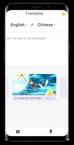Speak Translate Free Translator By Voice Typing For Android