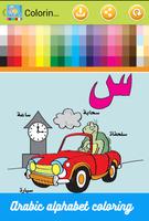 Coloring & Learn arabic kids-poster