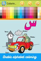 Coloring & Learn arabic kids Poster