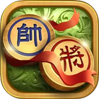 中国象棋-icoon