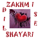 Zakhmi Dil Se Shayari иконка
