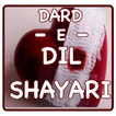Dard E Dil Shayari
