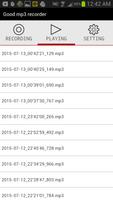 좋은 녹음기mp3 اسکرین شاٹ 2
