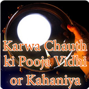 Karwa Chauth Vrat Katha APK