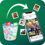 EZ Recover Deleted Messages icon