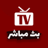 OSTORA TV | الاسطورة تيفي APK