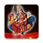 MODH MODI (GHANCHI) SAMAJ ikona