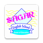 Sagar English School иконка