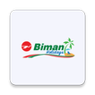 Biman Holidays