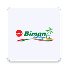 Biman Holidays 아이콘