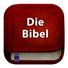 Die Bibel আইকন