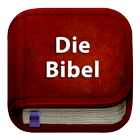 Die Bibel 图标