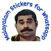 Malayalam Stickers - WASticker 아이콘
