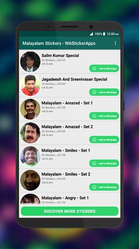 Malayalam Stickers - WASticker APK for Android Download