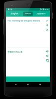 Fast Translator screenshot 3