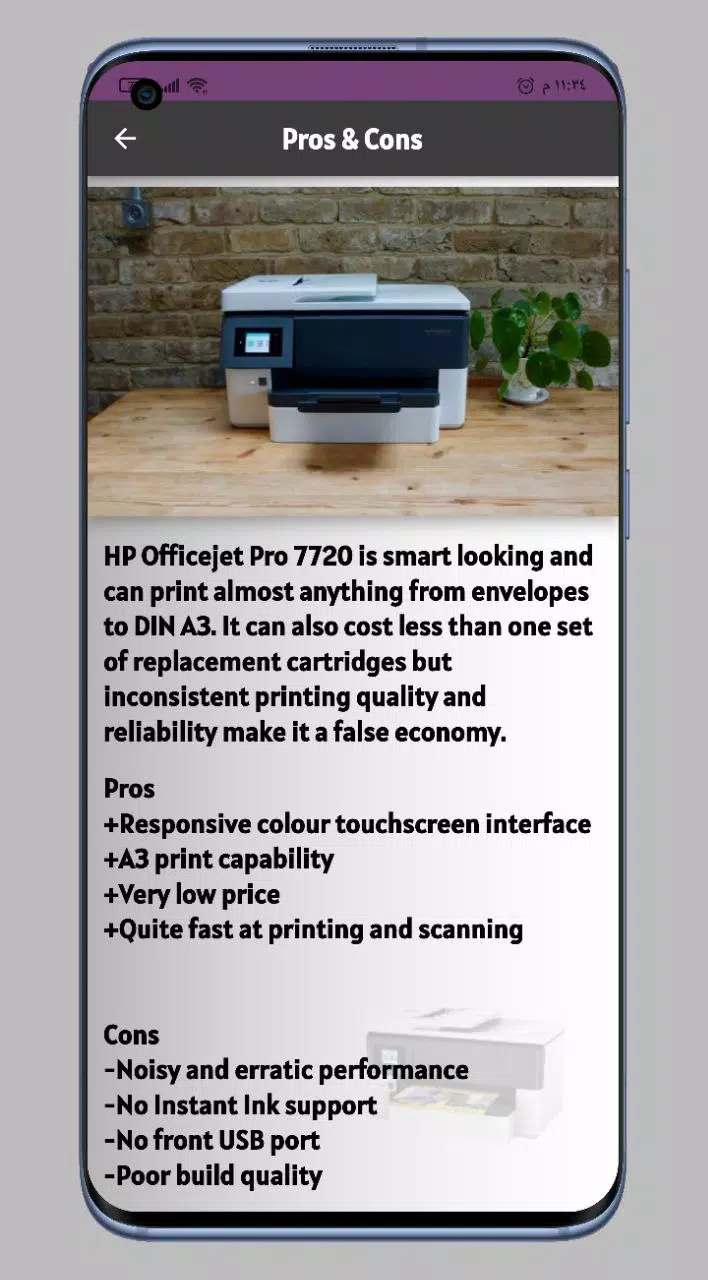 HP Officejet Pro 7720 Guide APK for Android Download