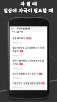 자필때 Plakat