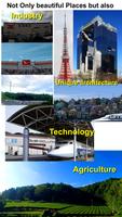 Shinkansen Speed Guide ảnh chụp màn hình 1