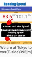 Shinkansen Speed Meter captura de pantalla 2