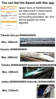 Shinkansen Speed Guide ảnh chụp màn hình 2