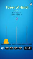 Tower of Hanoi ポスター