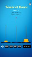 Tower of Hanoi スクリーンショット 2