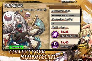 Shikigami:Myth capture d'écran 2