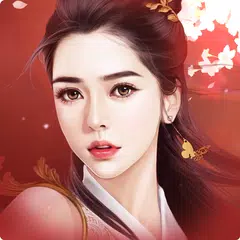 Descargar APK de 玲瓏訣