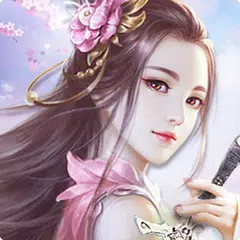 運命の双剣-時を超えた出会い APK 下載
