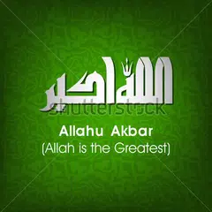 download Islamic Quiz APK
