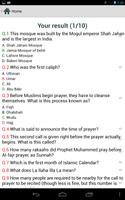 Islamic Quiz capture d'écran 3